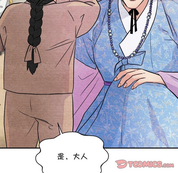 第63話