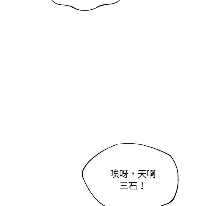第63話