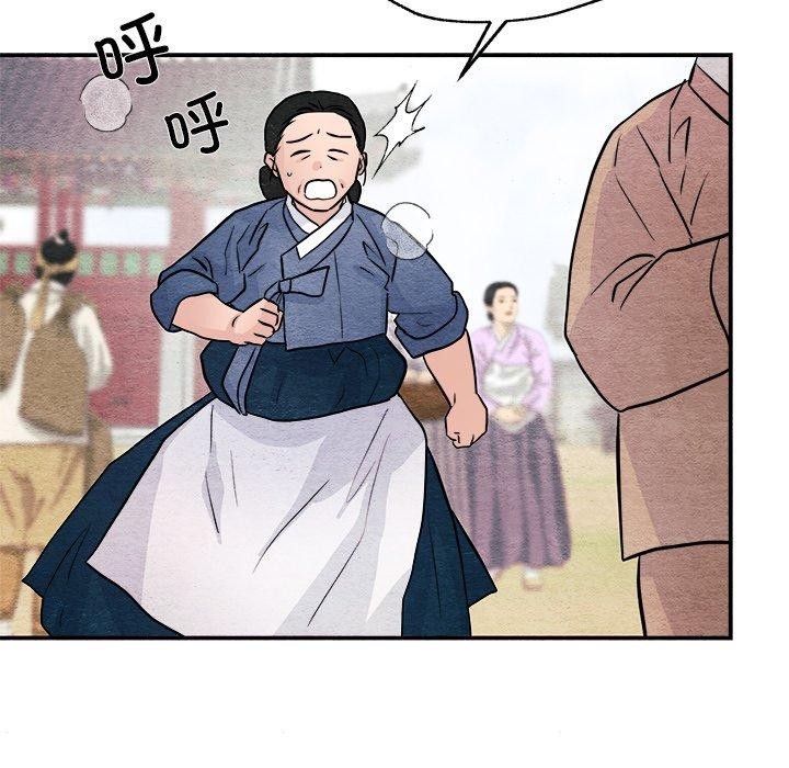 第63話