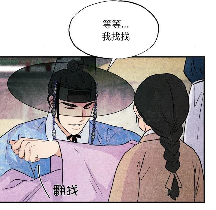 第63話