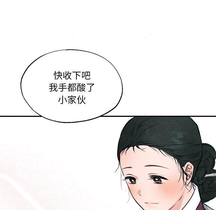 第63話