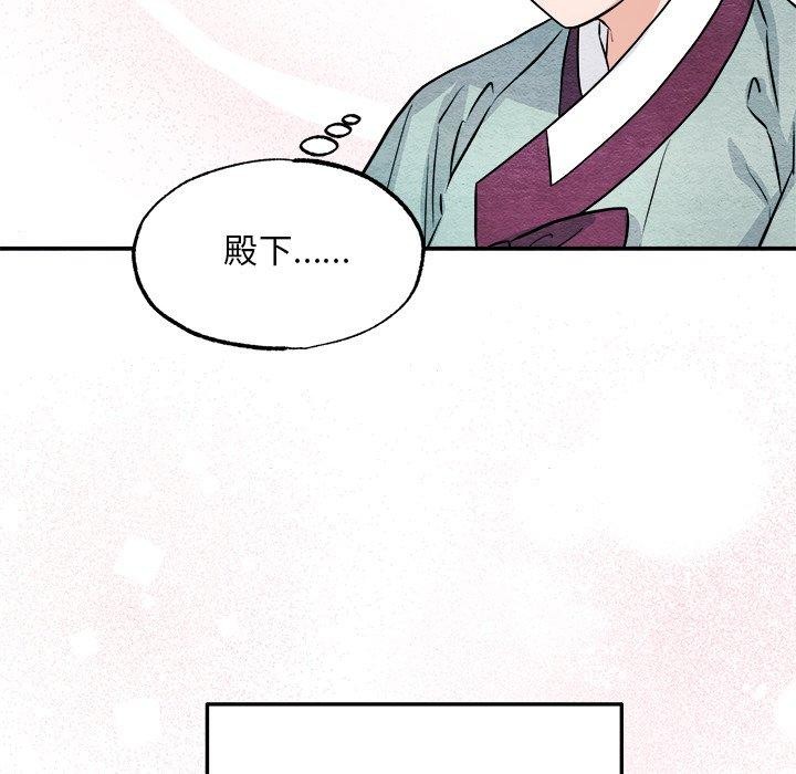 第63話