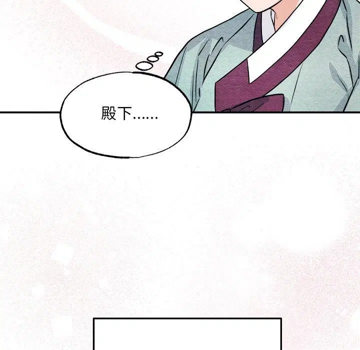 第63話
