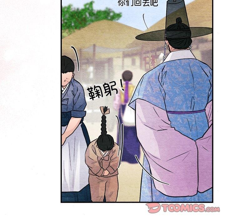 第63話