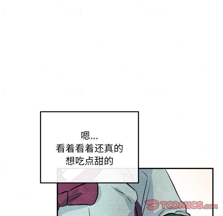 第63話