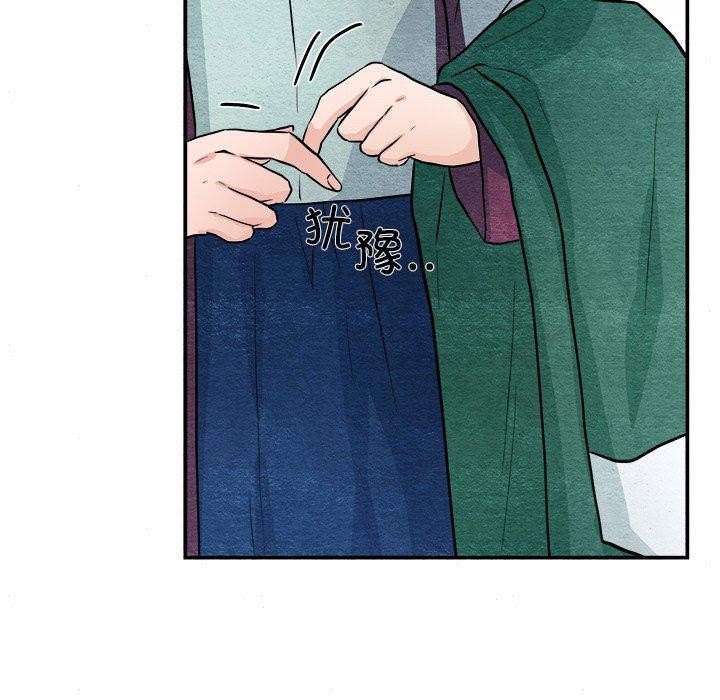 第63話