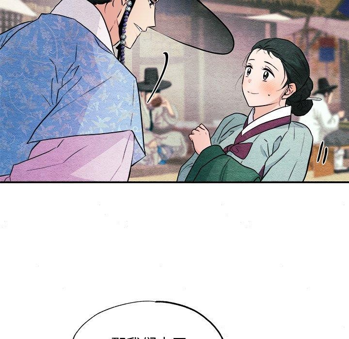 第63話