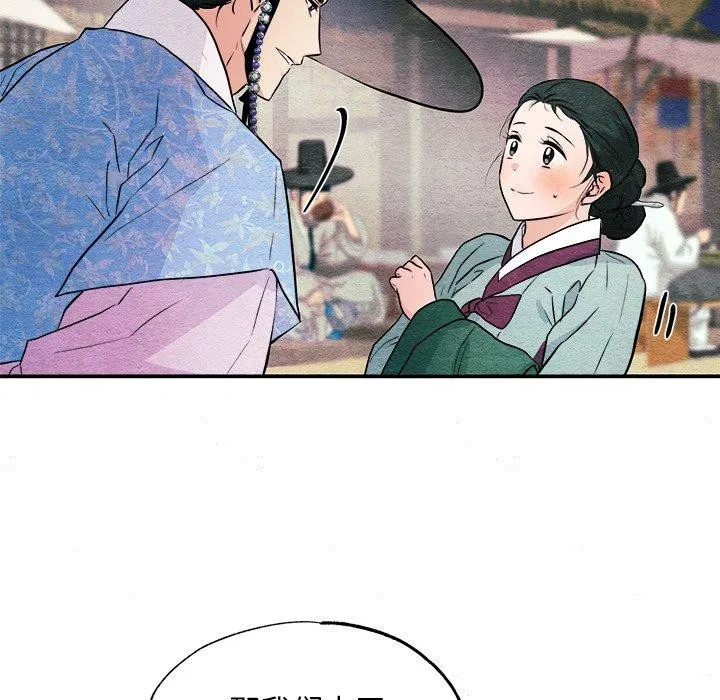 第63話
