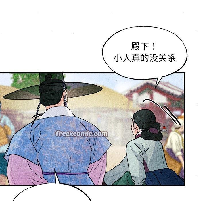 第63話