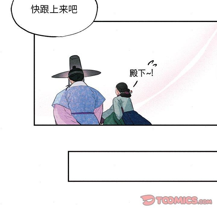 第63話