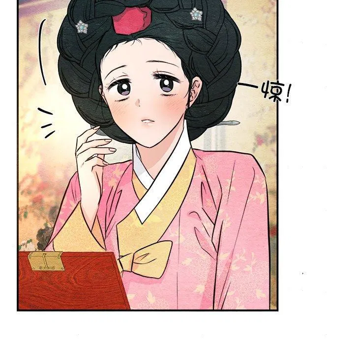 第64話