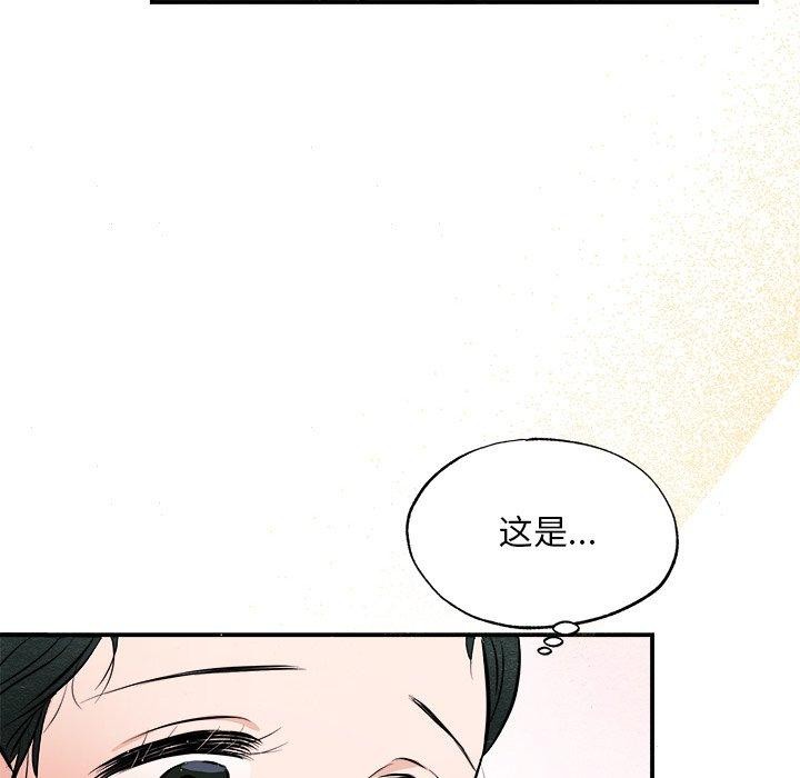 第64話