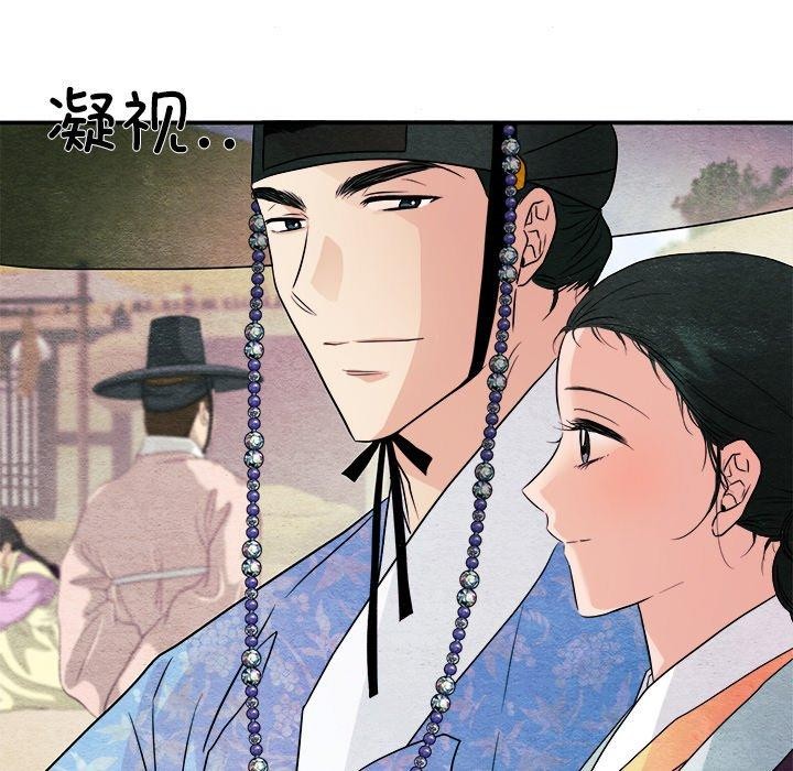 第64話