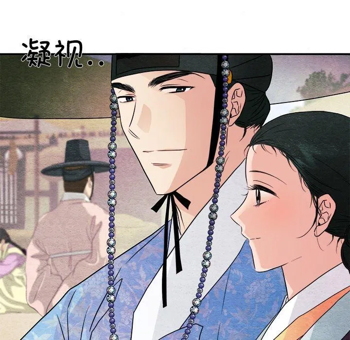 第64話