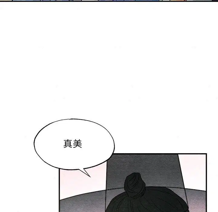 第64話