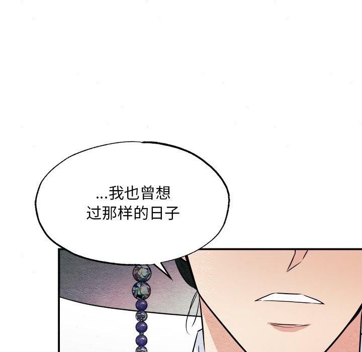 第64話