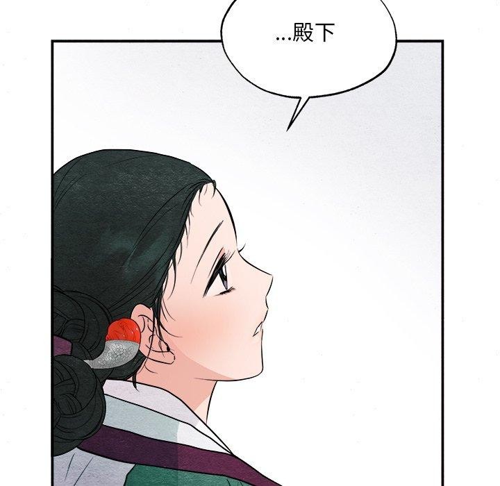 第64話