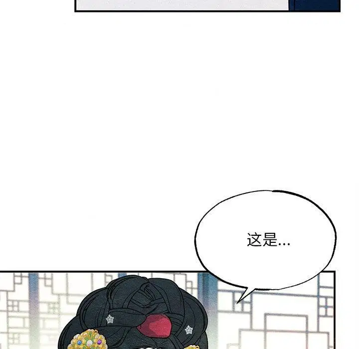 第65話