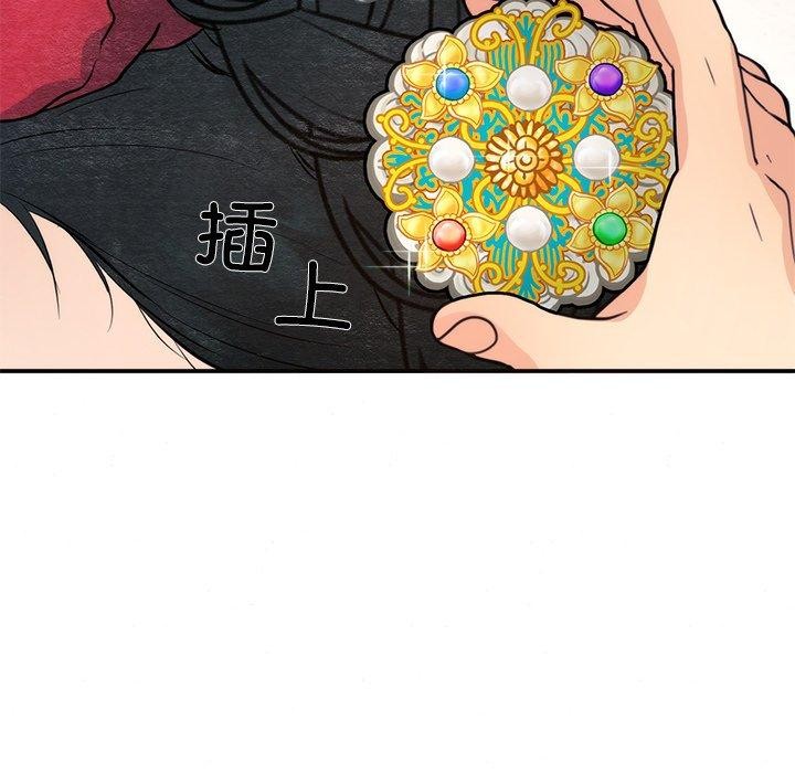 第65話