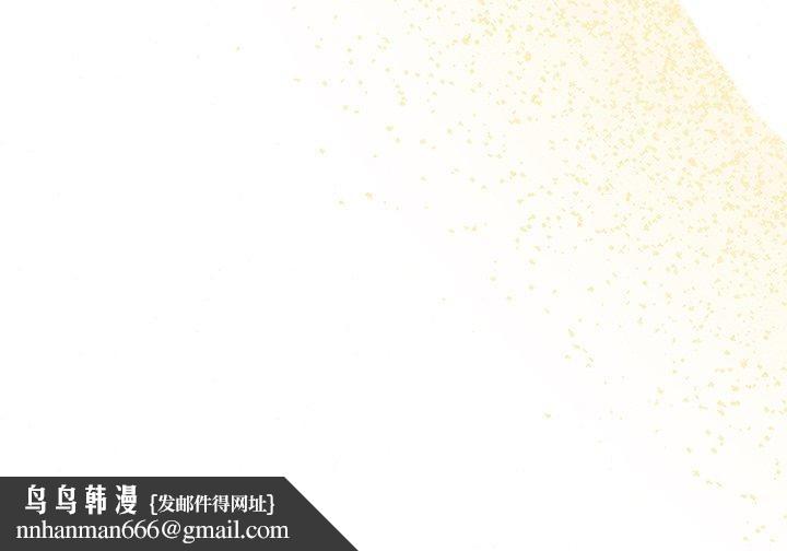 第65話