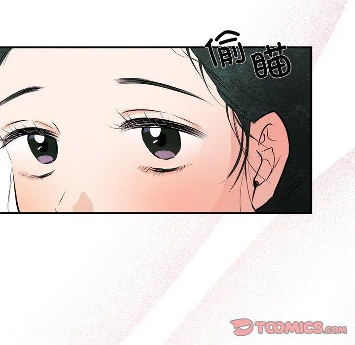 第65話