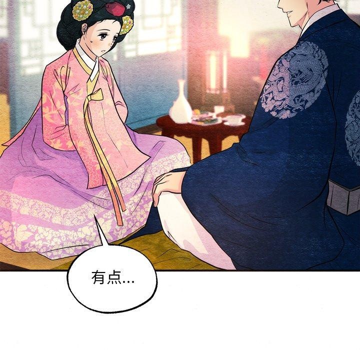 第65話