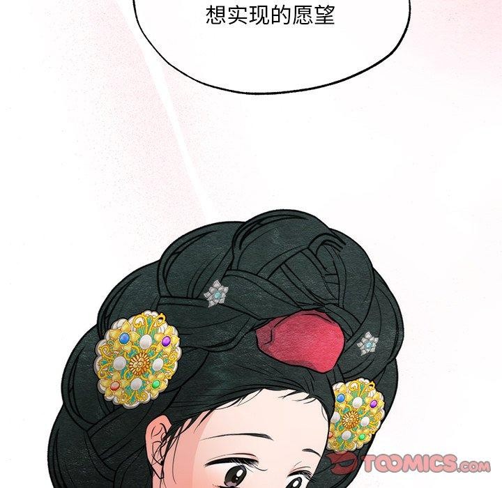 第65話