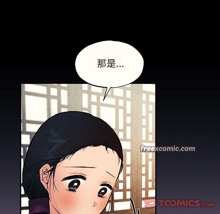 第65話