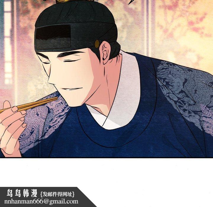 第65話
