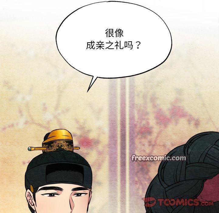 第65話
