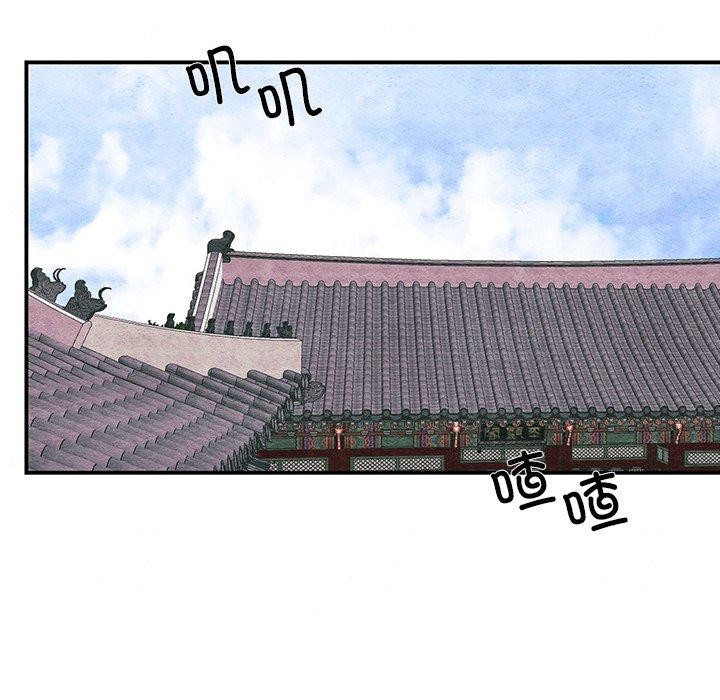 第66話
