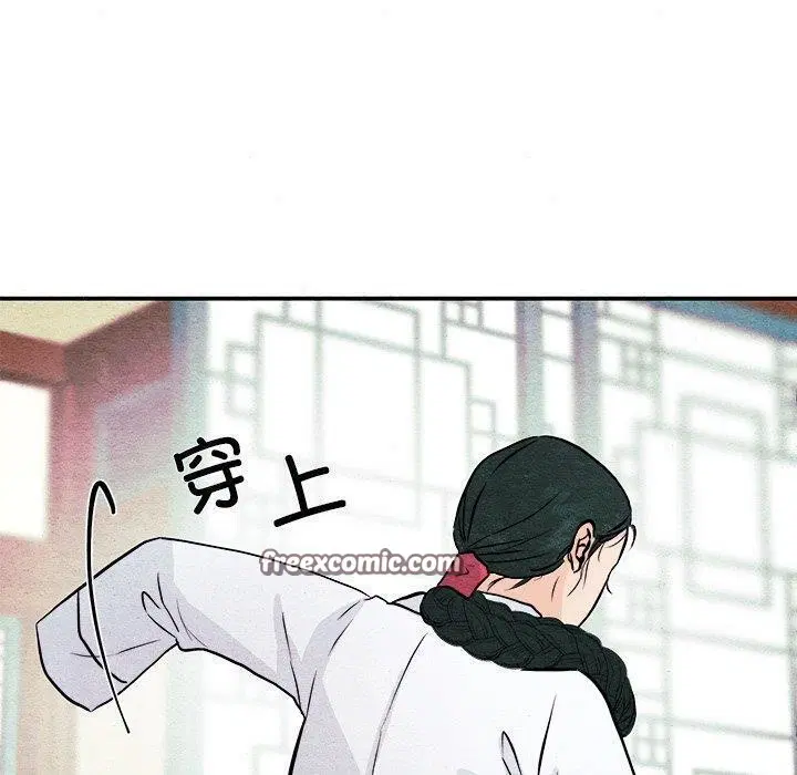 第66話
