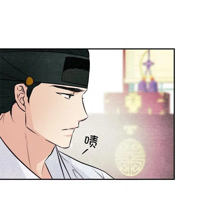 第66話