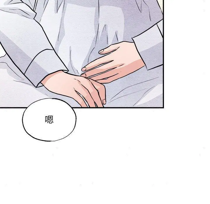 第66話