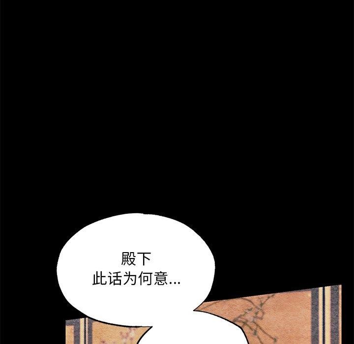 第67話