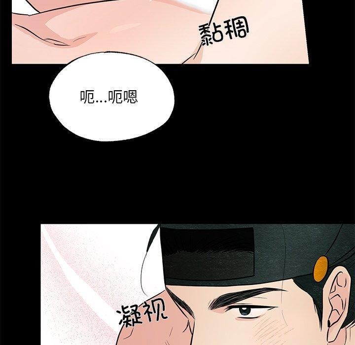 第67話