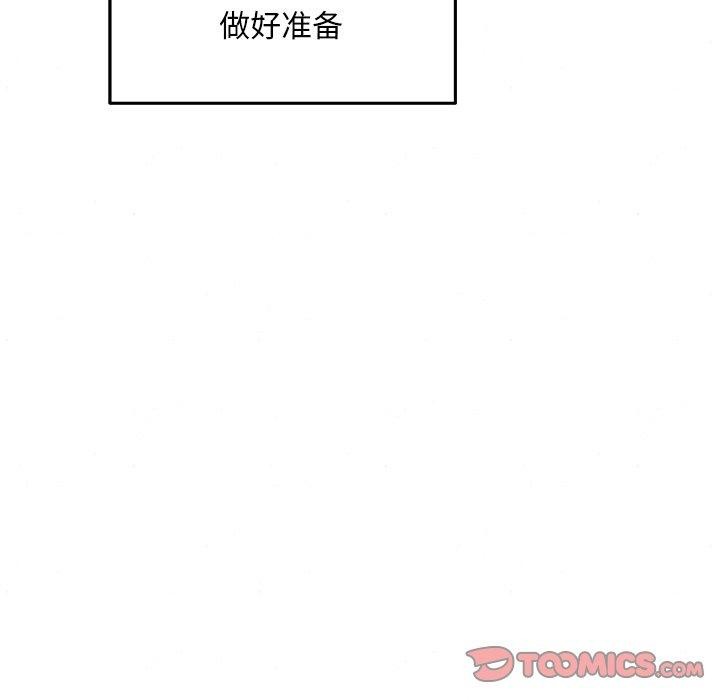 第67話