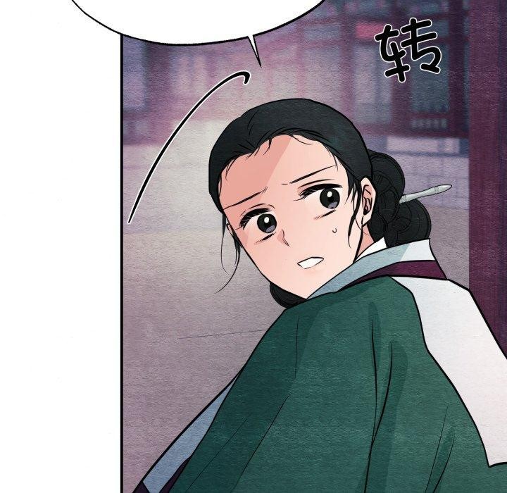 第68話