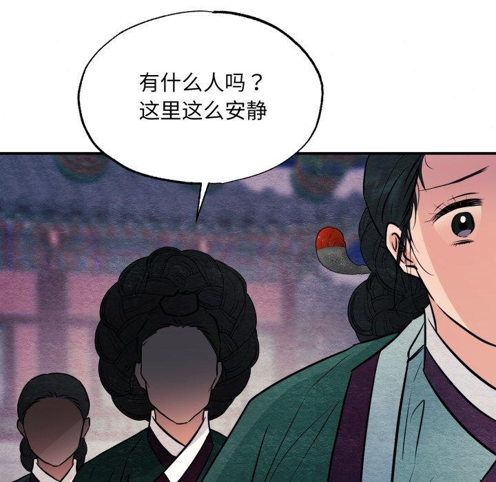 第68話