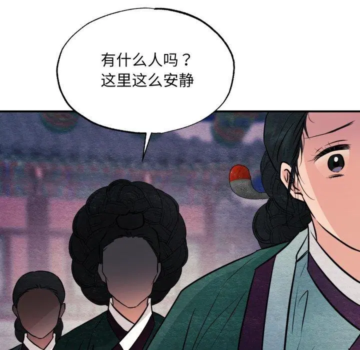 第68話