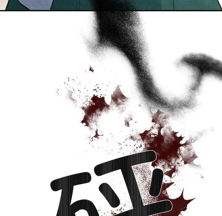 第68話