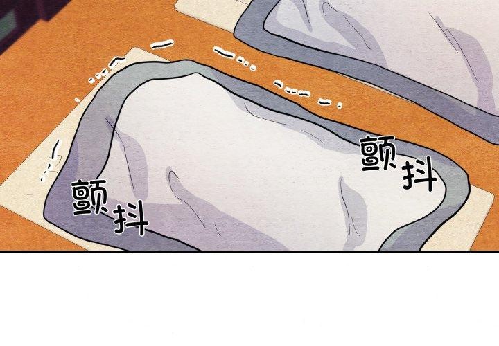 第68話