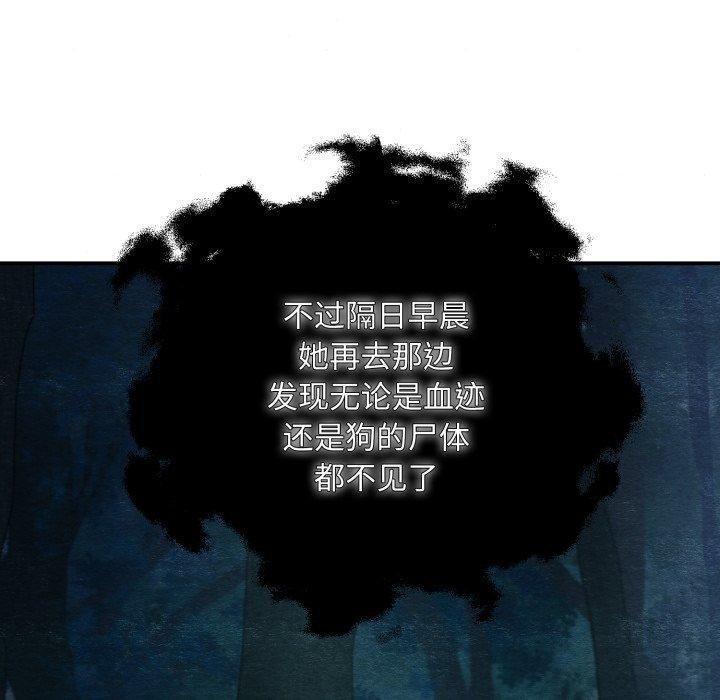 第68話