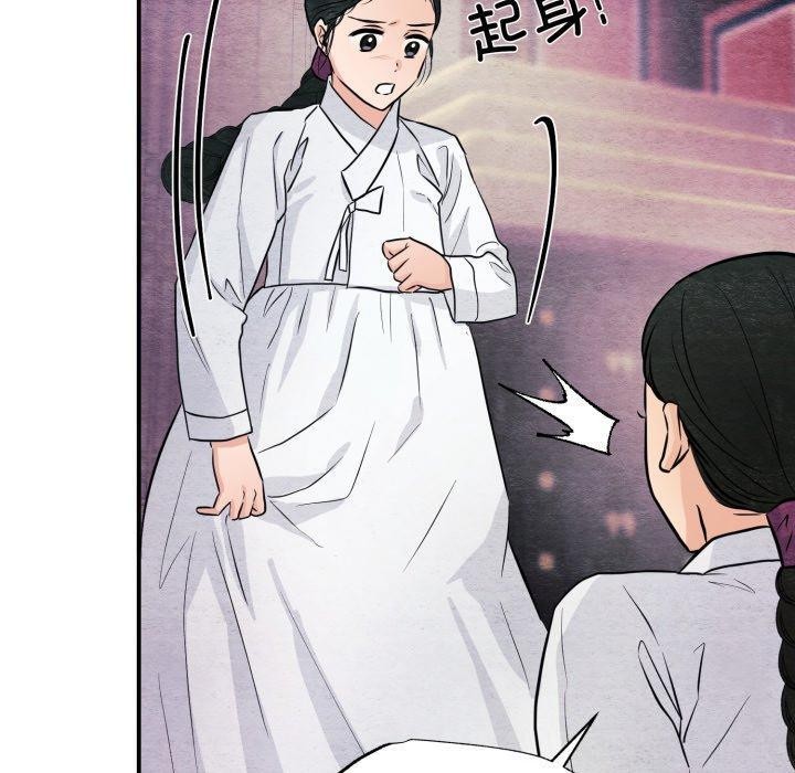 第68話