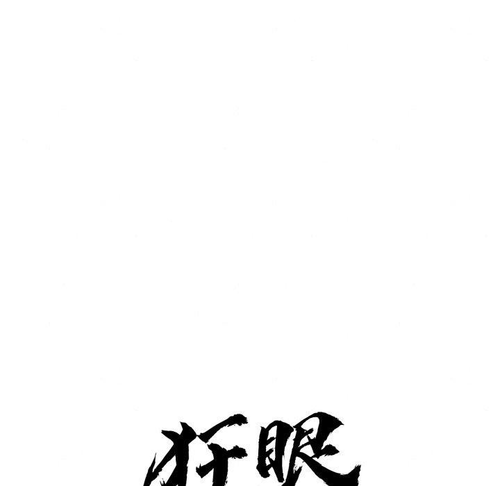 第68話