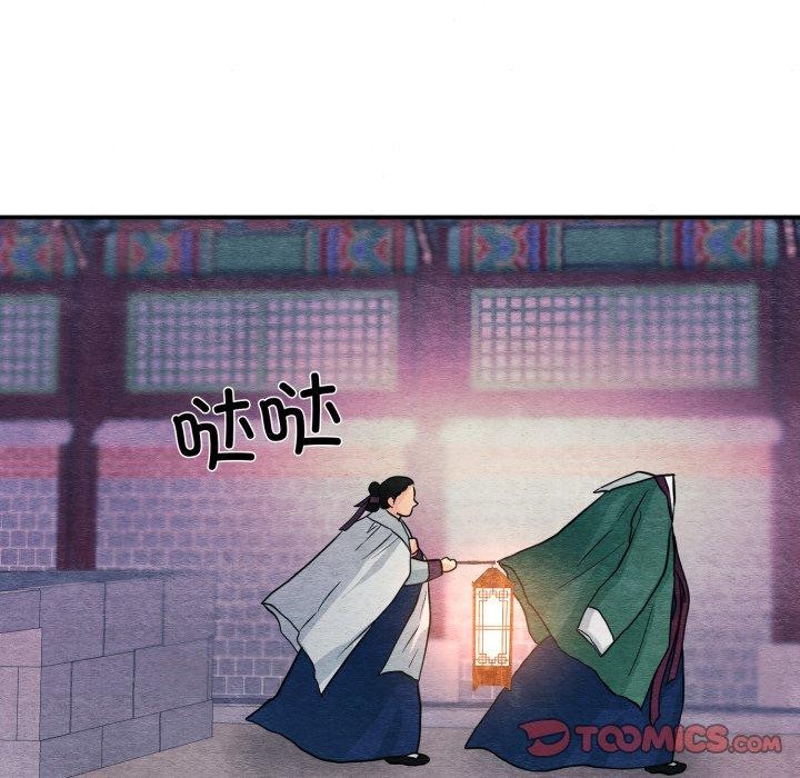 第68話
