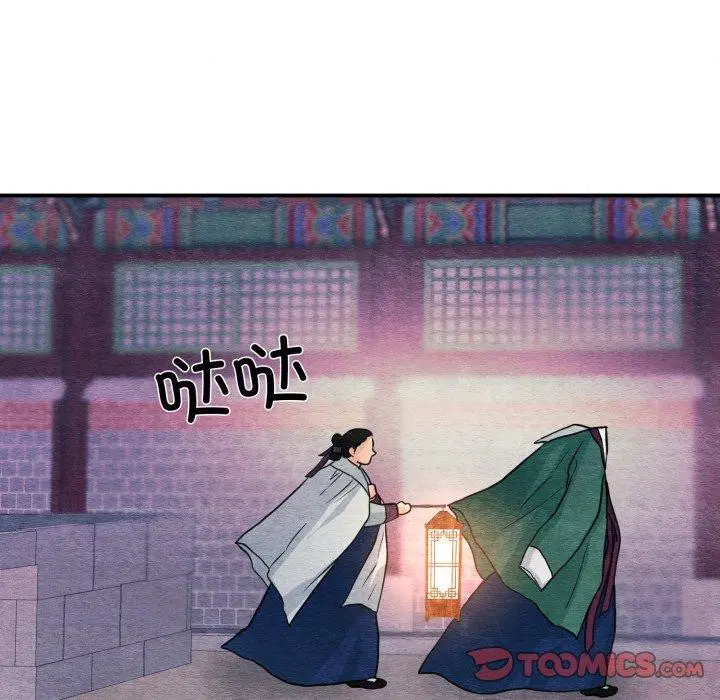 第68話
