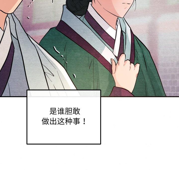 第68話
