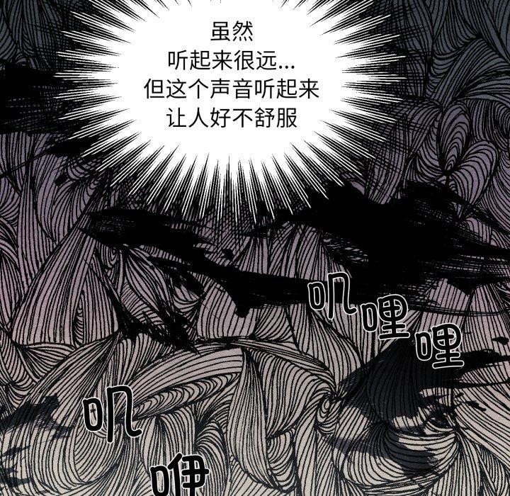 第68話