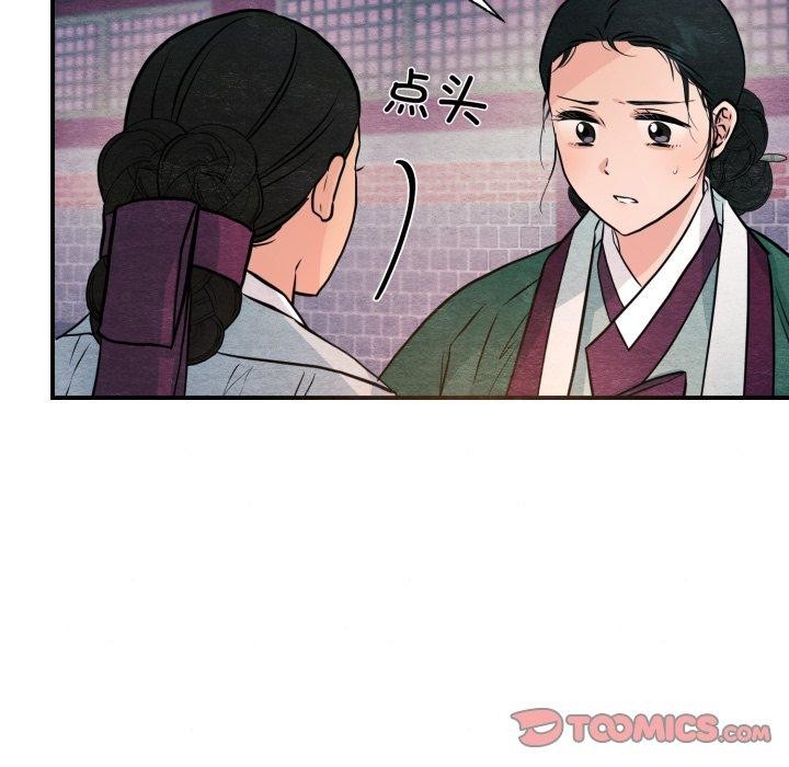 第68話